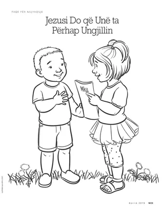 Coloring Page
