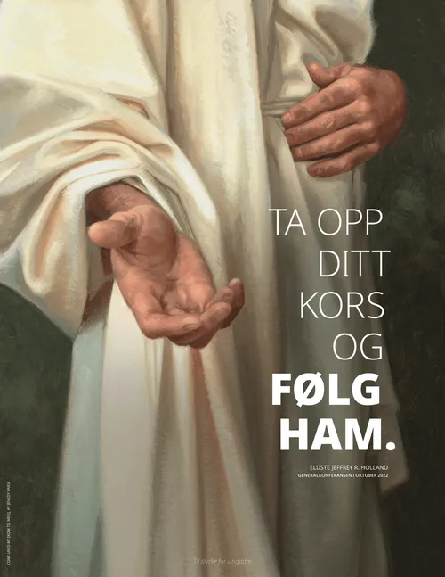 Holland – sitat til plakat