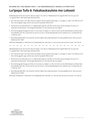 laʻipepa tufa ʻa e faiakó