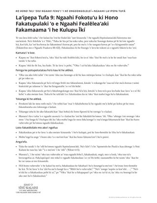 laʻipepa tufa ʻa e faiakó