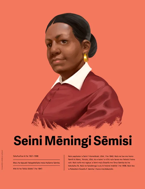 Seini Mēningi Sēmisi 