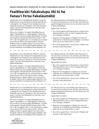 laʻipepa tufa ʻa e faiakó