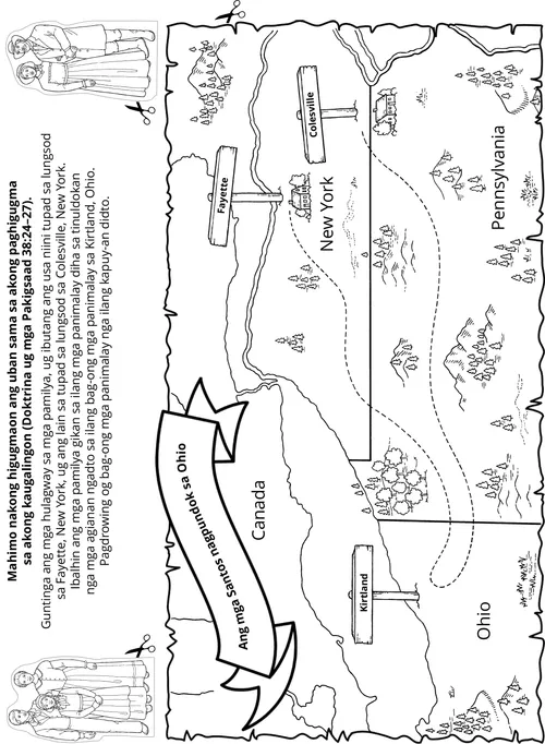 pahina sa kalihokan: Makahigugma ako sa uban