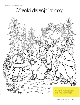Coloring Page