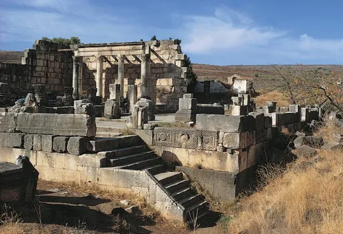 Capernaum