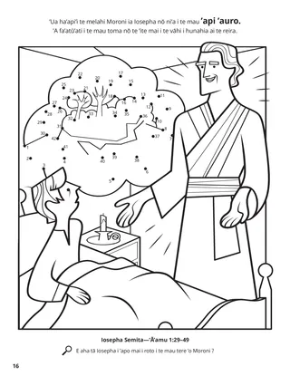 Angel Moroni Appeared to Joseph coloring page