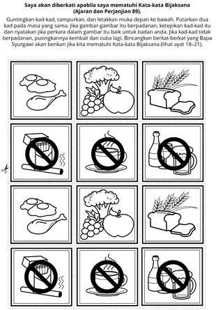 halaman aktiviti: Yesus Kristus adalah Cahaya dan Kehidupan dunia
