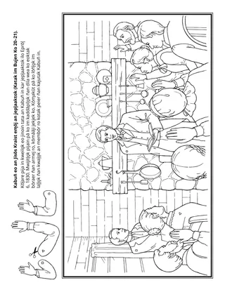 peij in m̧akūtkūt n̄an ajri ro