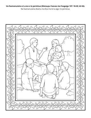 itulau o gaoioiga: o le perisitua e faamanuia ai lo’u olaga