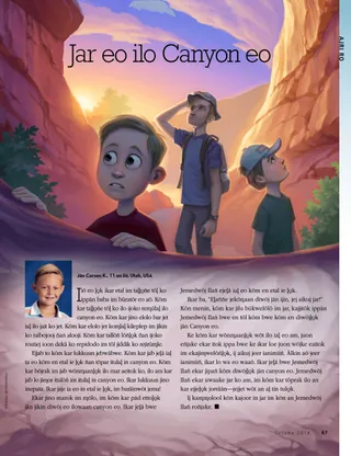 Canyon Prayer