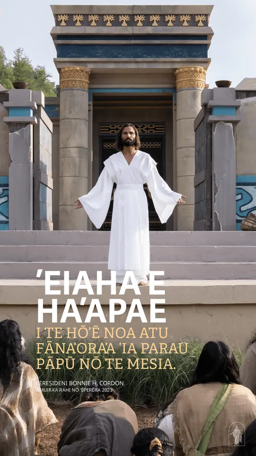 Hōho’a pia rorouira