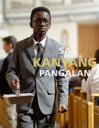 binatilyong nagpapasa ng sakramento