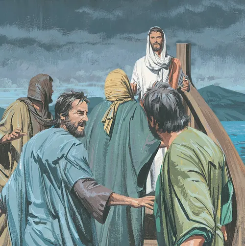 Jesus teaching disciples