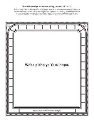 Ukurasa wa shughuli ya Watoto: Yesu Kristo ni Mkombozi wangu