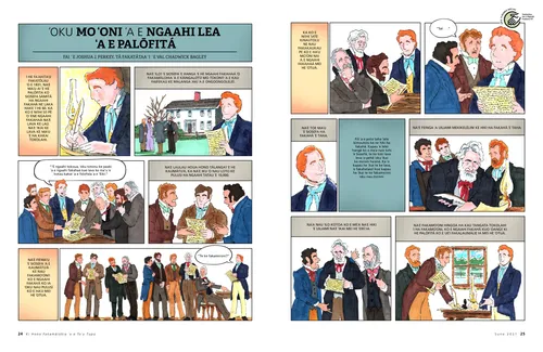 ʻOku Moʻoni ʻa e Ngaahi Lea ʻa e Palōfitá