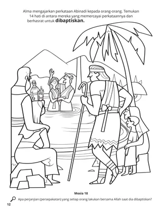 Alma Baptized at the Waters of Mormon coloring page