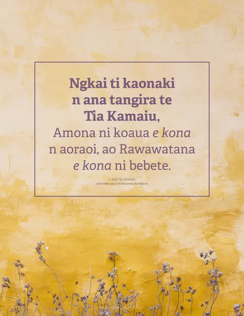 Ana taeka Dennis n te boutita