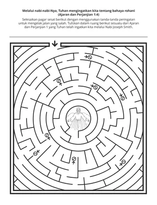 halaman aktiviti untuk kanak-kanak