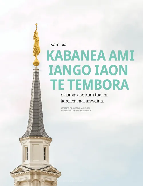 Ana taeka Nelson n te boutita