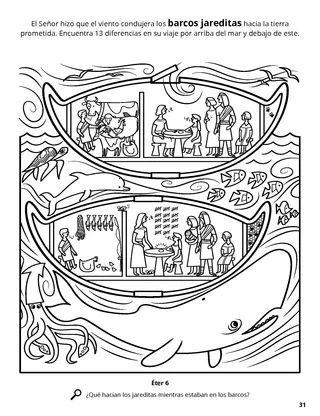 Jaredite Barges coloring page