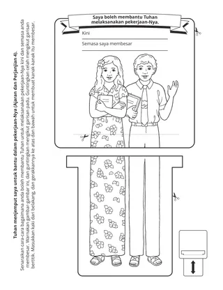 halaman aktiviti untuk kanak-kanak