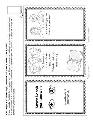 paj aktivite: M ka yon temwen Bondye