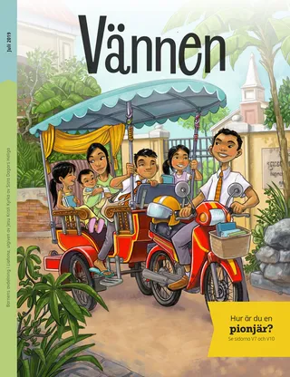 July 2019 Friend cover