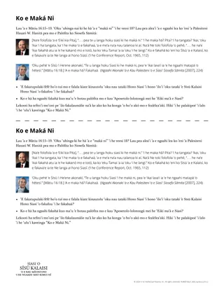 Laʻipepa tufa ʻo e Maka Ko ʻEní