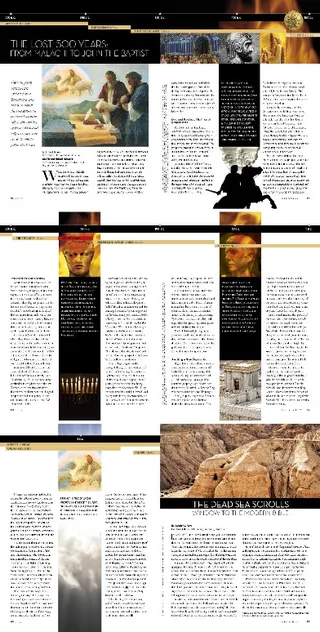 time line of ancient Palestine