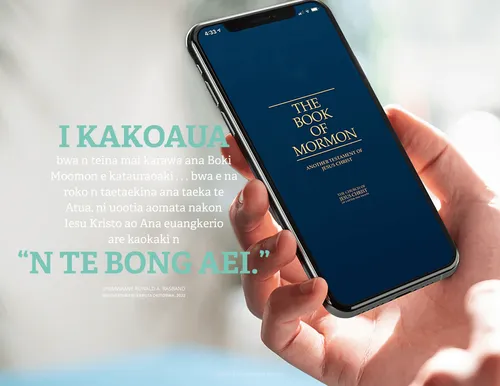 Ana taeka Rasband n te boutita