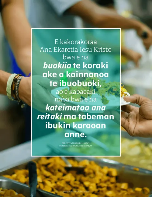 Ana taeka Oaks n te boutita