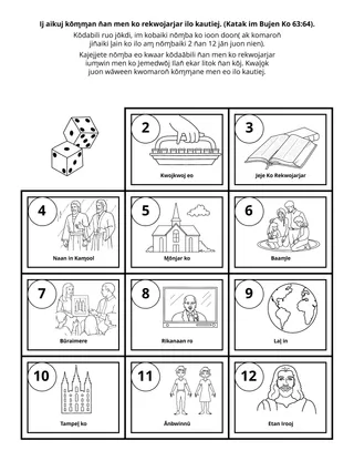 peij in m̧akūtkūt n̄an ajri ro