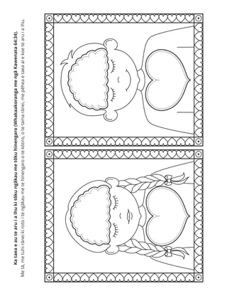 whārangi mahi mā ngā tamariki