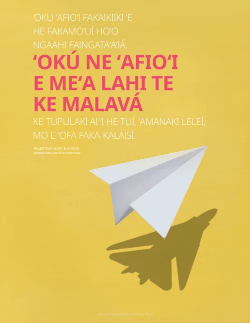 pousitā lea ʻa ʻAealingí