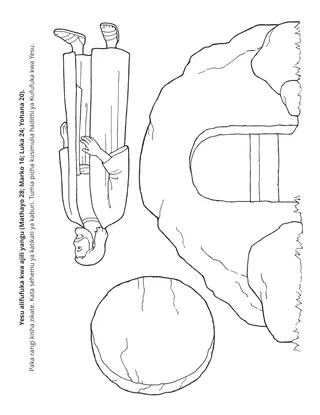 ukurasa wa shughuli: Yesu alifufuka kwa ajili yangu