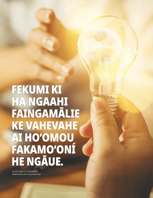 pousitā lea ʻa Sitīvenisoní