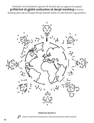 Priesthood for All Worthy Men coloring page