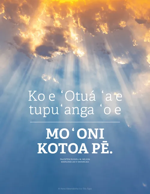 pousitā lea ʻa Nalesoní