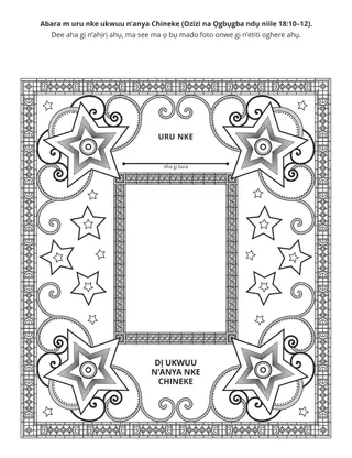 ihu akwụkwọ ihe omume maka ụmụntakịrị