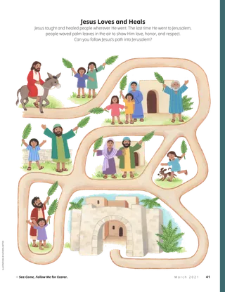 Product Shot from March 2021 Friend Magazine