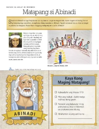 Abinadi was courageous