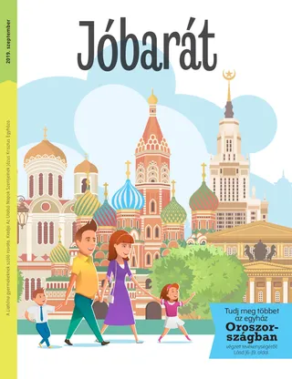 September 2019 Friend cover