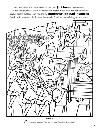 The City of Jericho coloring page