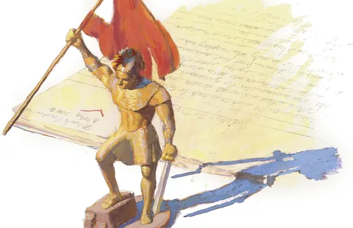 figure of Captain Moroni