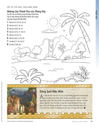 I can read the Book of Mormon