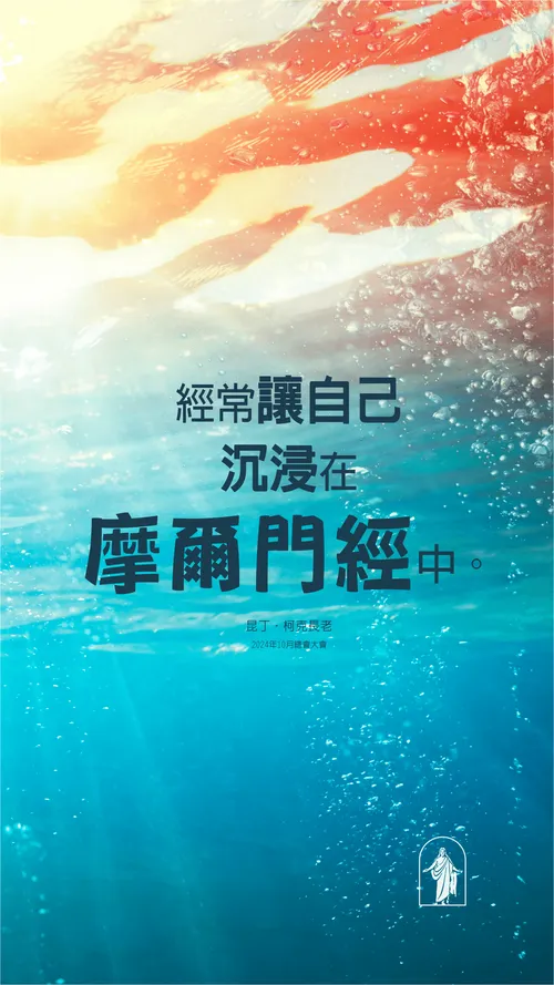 海報