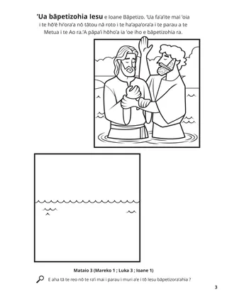 Jesus’s Baptism coloring page