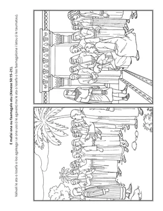 itulau o gaoioiga: E mafai ona ou faamagalo atu