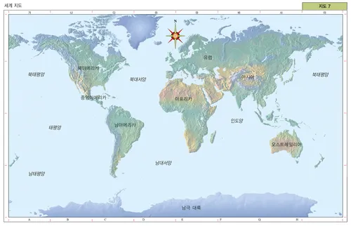 교회 역사 지도 7