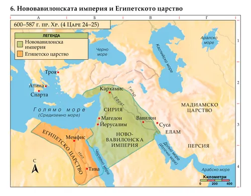 Библейска карта 6